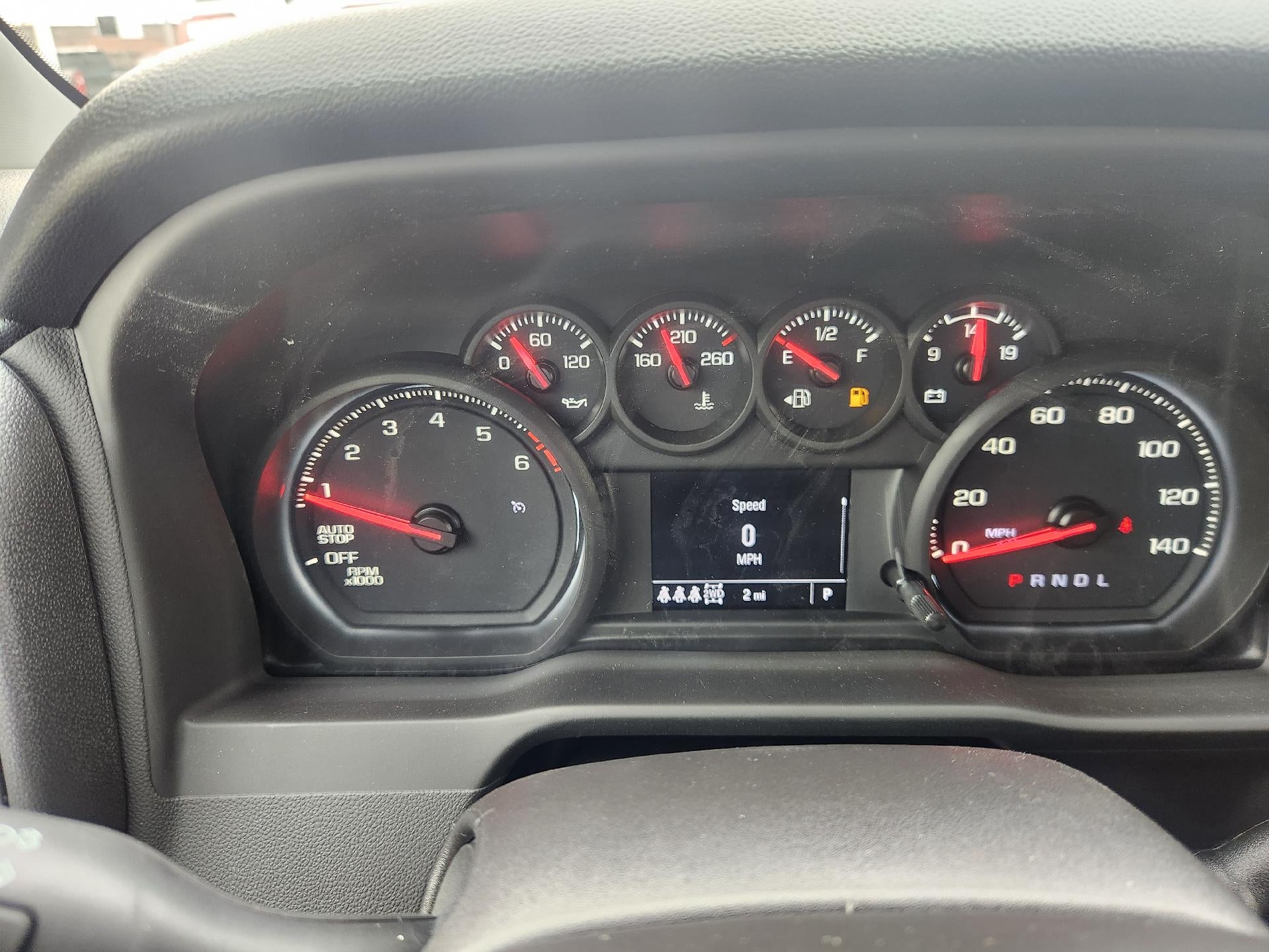 2026 Chevrolet Silverado 1500 Custom Trail Boss